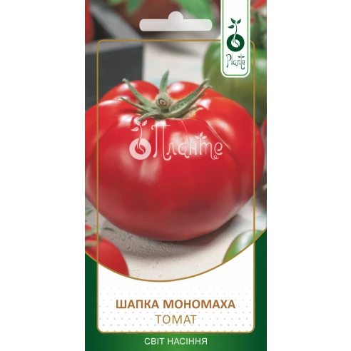 Томат "Шапка мономаха"