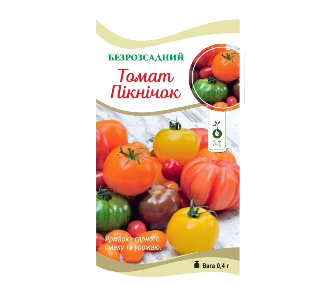 bff29b41-23ef-4233-a7d7-a4197ee23881