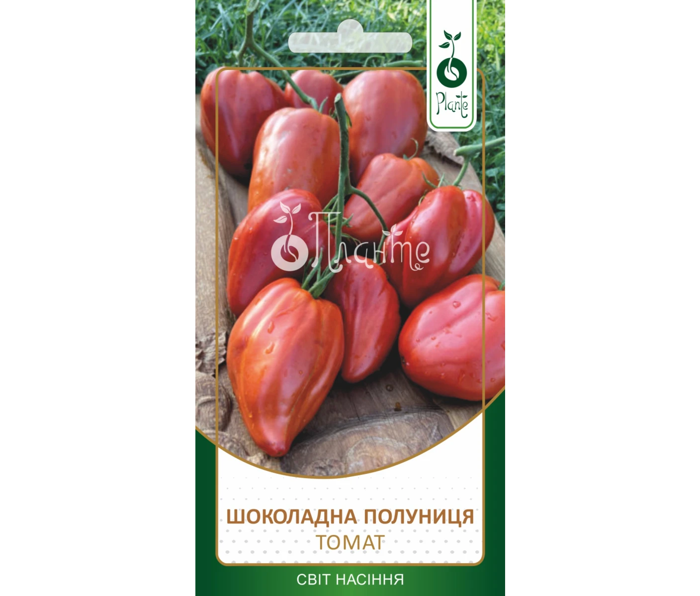 Томат Шоколадна полуниця 0,05г_1 (2)