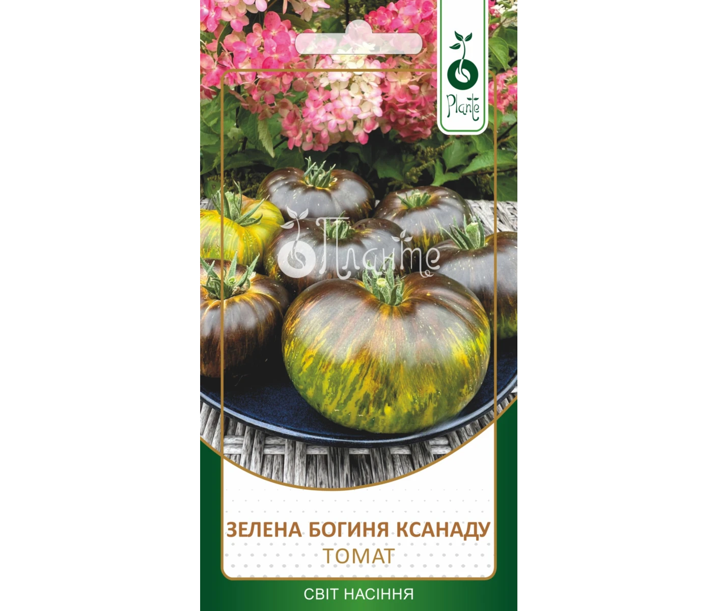 Томат Зелена Богиня Ксанаду 0,05г_1