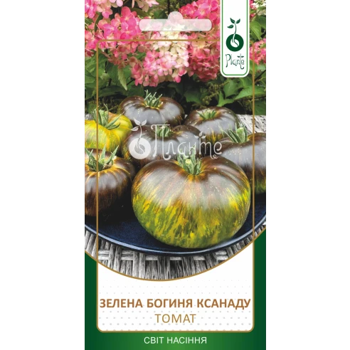 Томат Зелена Богиня Ксанаду