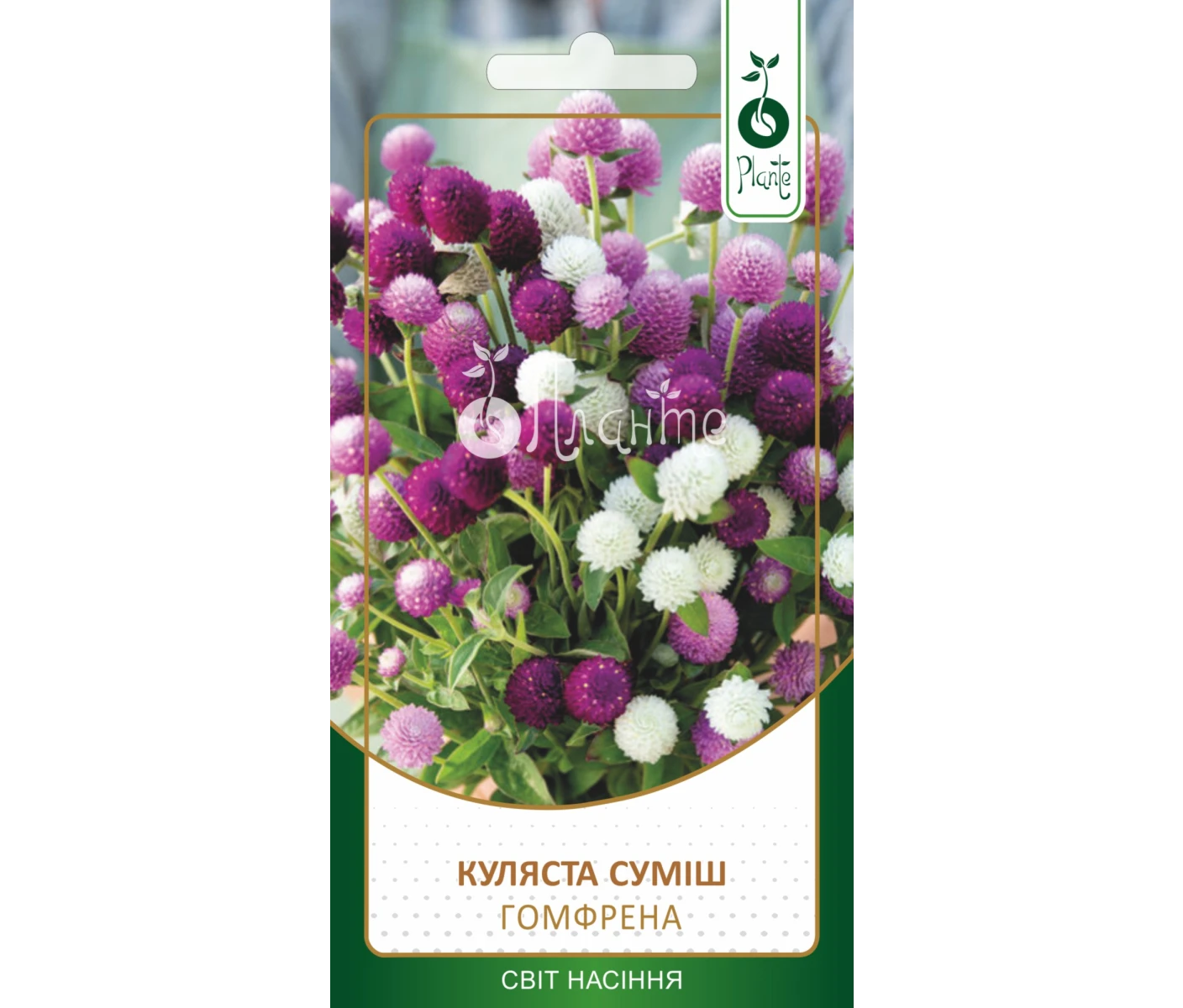 84742f3b-94fb-490f-a51c-ff51b5ef6143