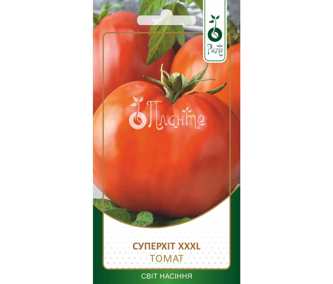 Томат Суперхіт