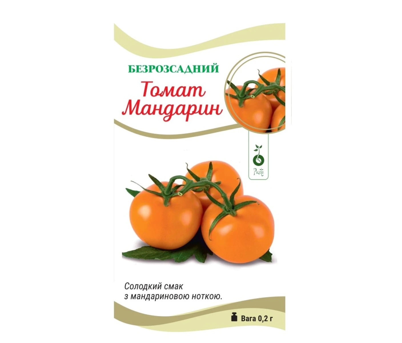 f279d3e2-bc5d-4a7e-b979-98b8f038ace9