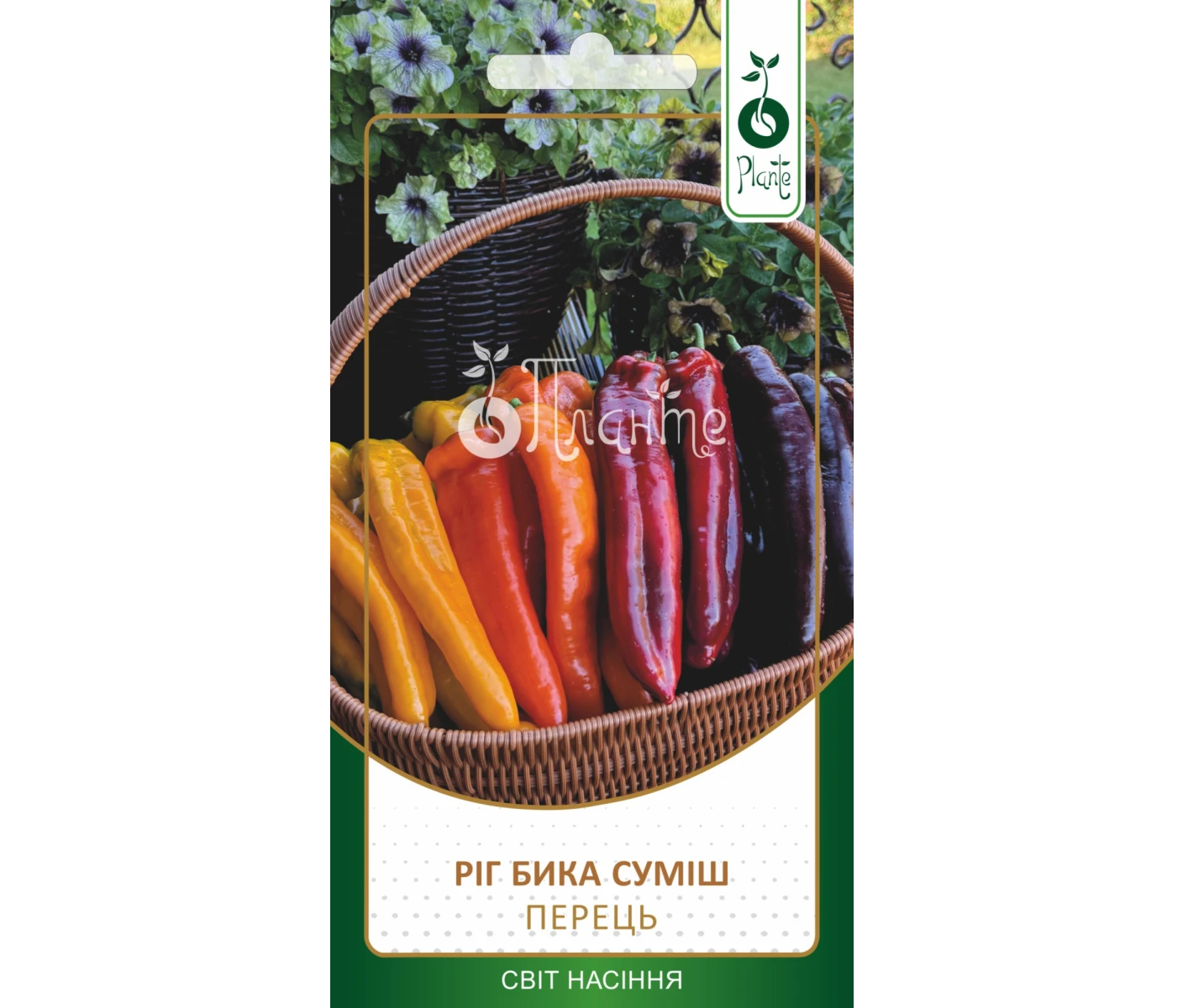 Перець Ріг Бика Суміш 0,1г_1