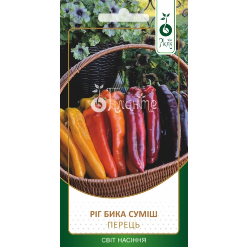 Перець Ріг Бика Суміш