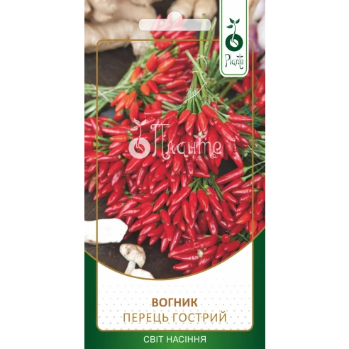 Перець гострий "Вогник"