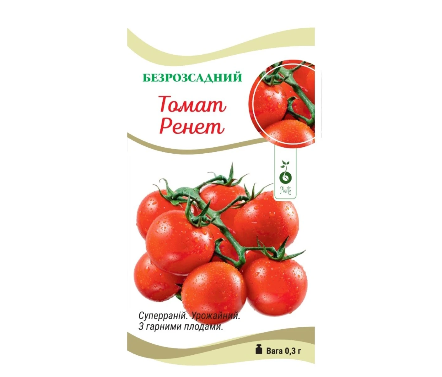 083d9299-d227-4cde-83c0-784efba30dcc