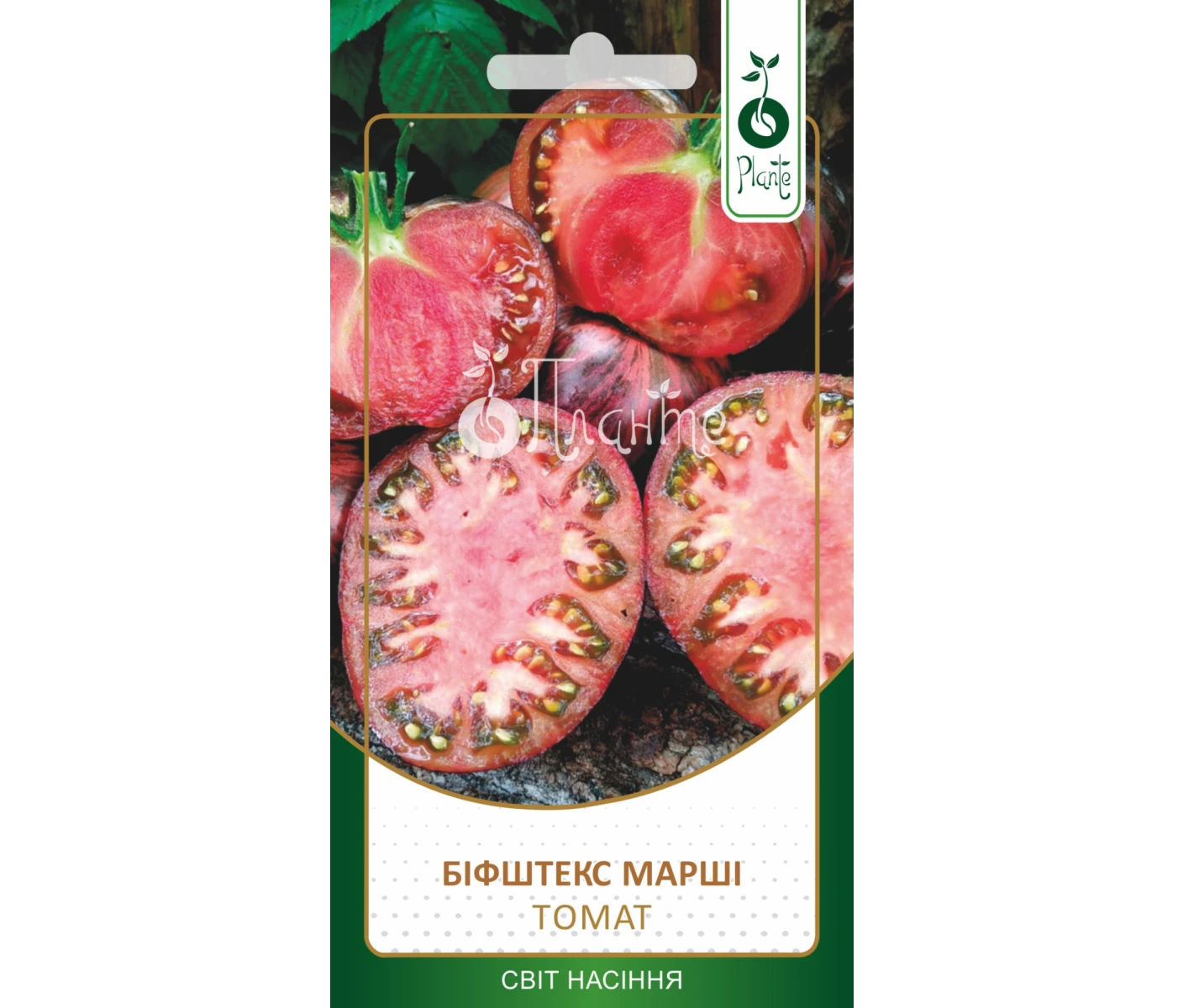 Томат Біфштекст Марші 0,05г_1