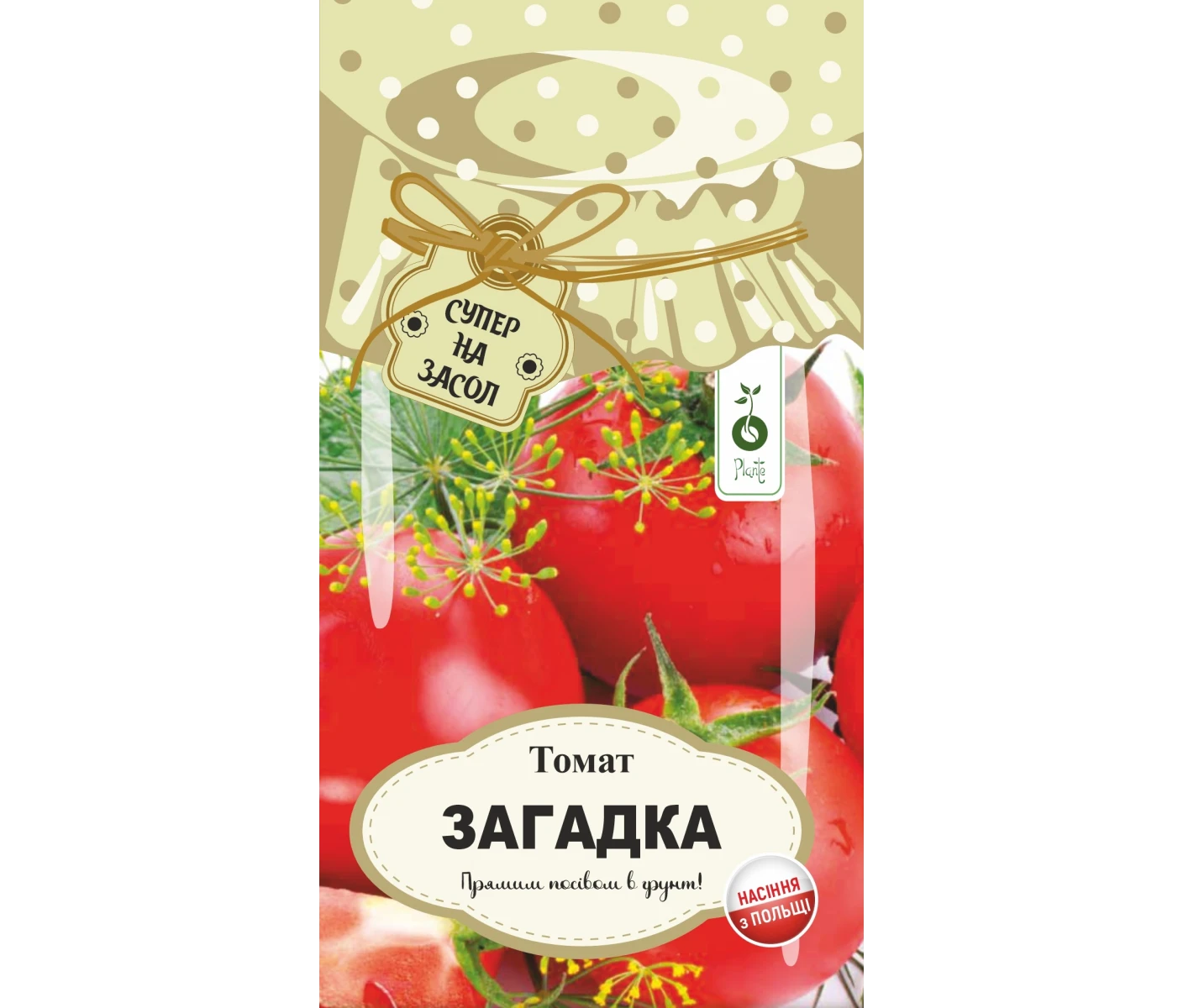 14cf1908-7ea3-48f5-82e6-6c228dced535