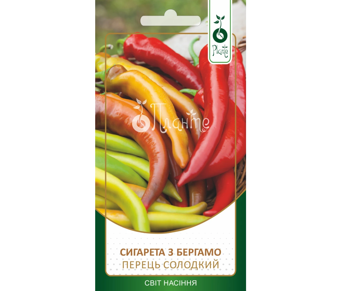 Перець Сигарета з бергамо 0,2