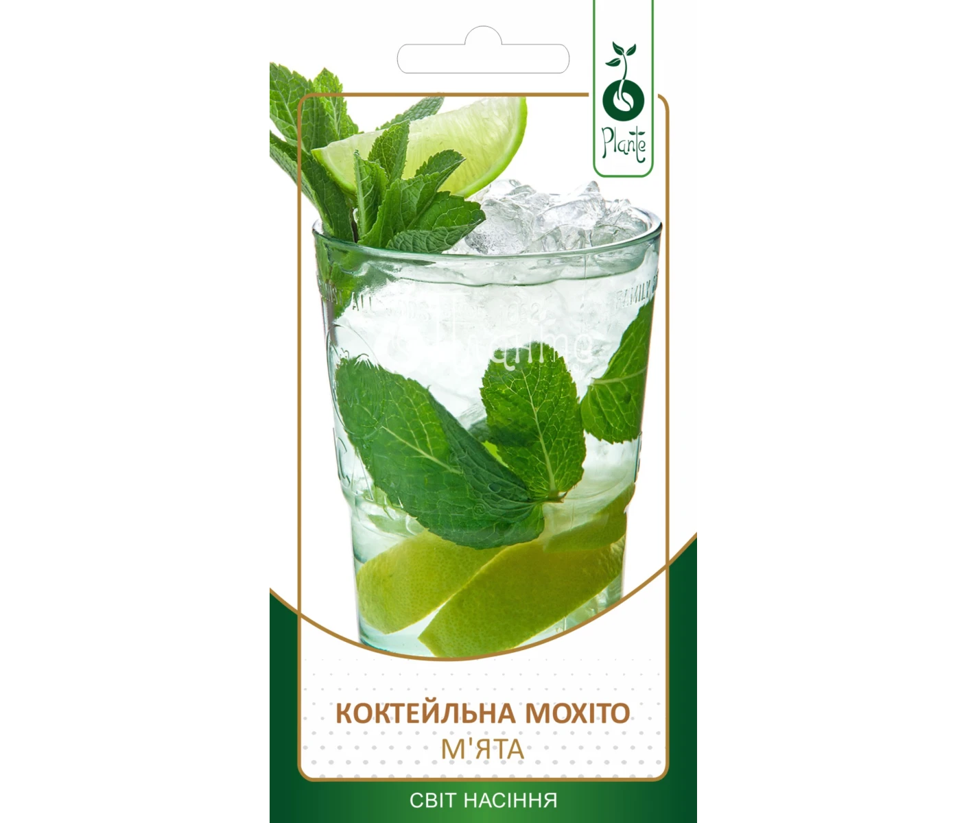 Мята коктейльна мохіто 0.1г