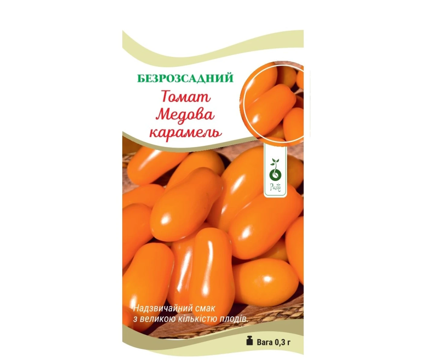 1f3c2f49-932f-4e6a-acc0-845b2ee6f04a