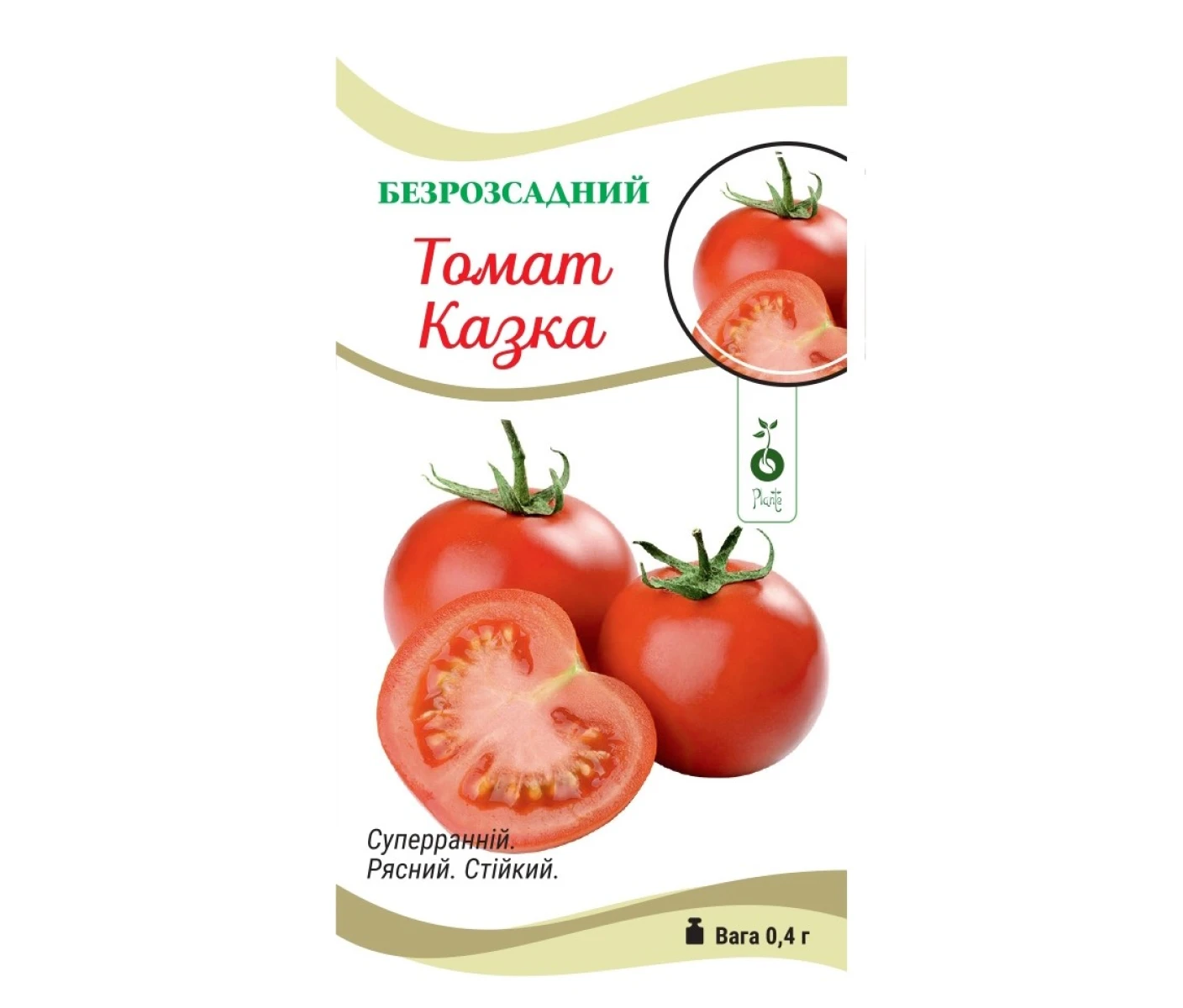 587d6a7e-c09f-406d-91c0-15e1adf59c21