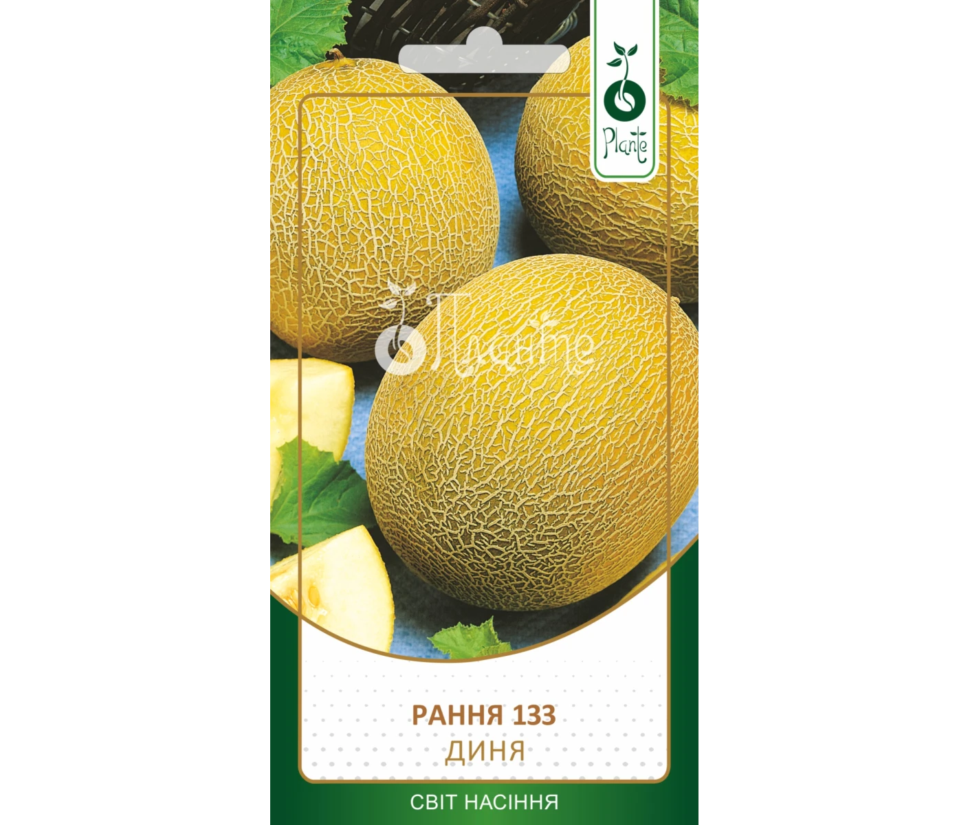 Диня Рання 133