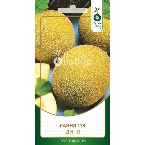 Диня "Рання 133"