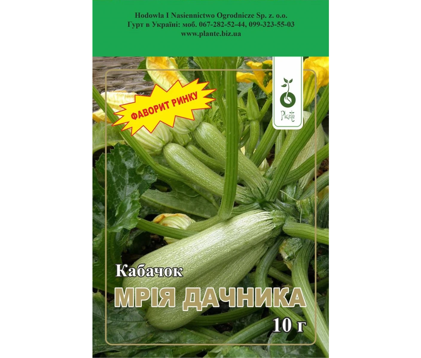 69151140-2601-49d2-8982-0be4cb8e77cf