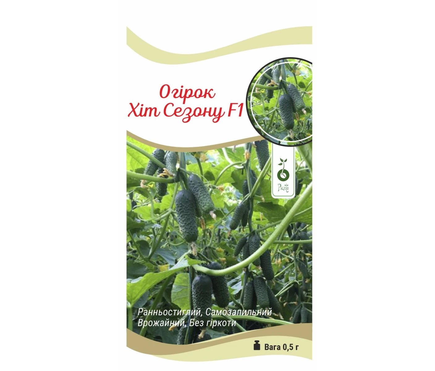 Огірок Хіт Сезону F1 (1)
