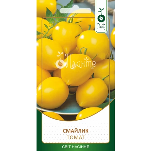 Томат "Смайлик"