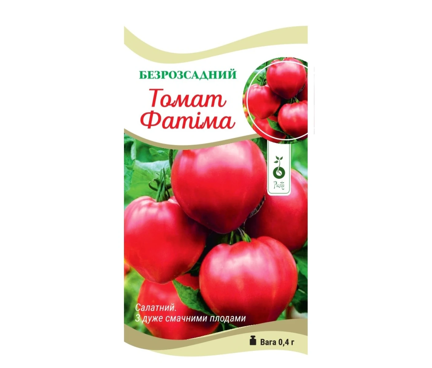 36a2f502-de1b-403b-8d69-8eddccdc58a5