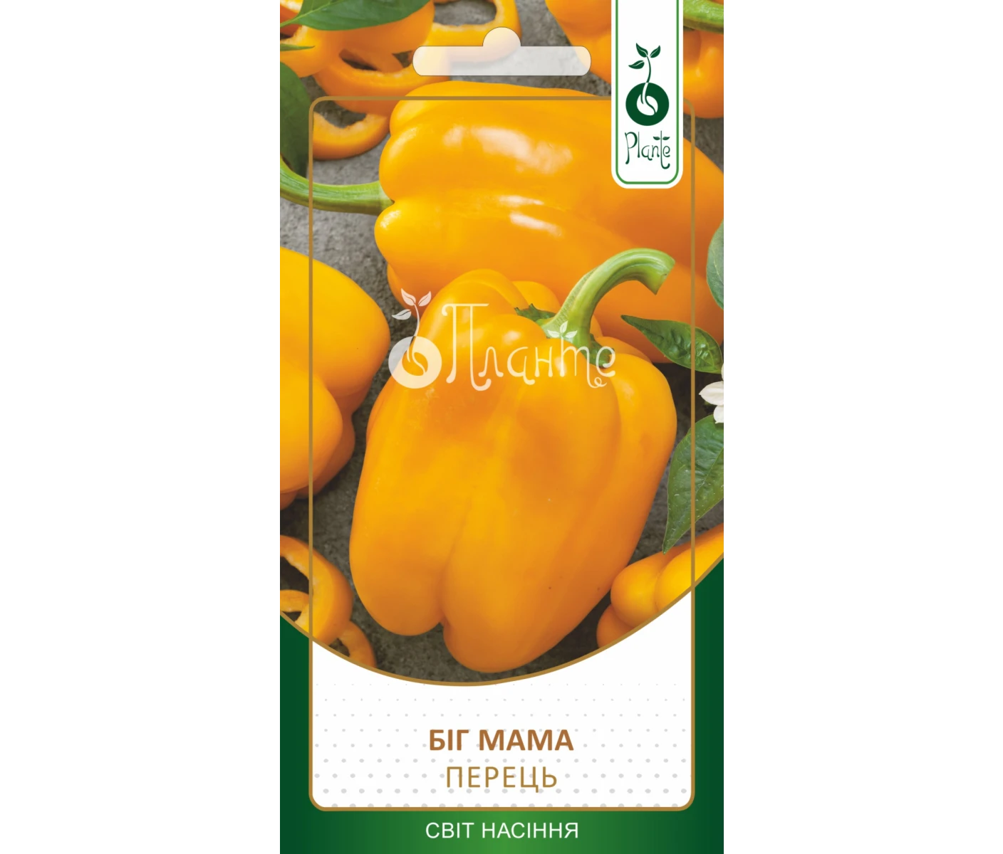 Перець Біг Мама 0.2г