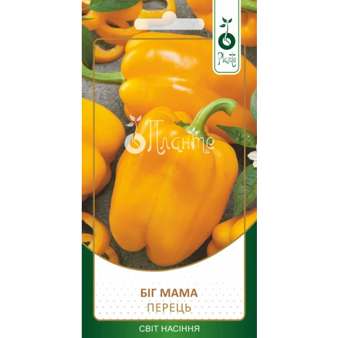 Перець "Біг Мама"