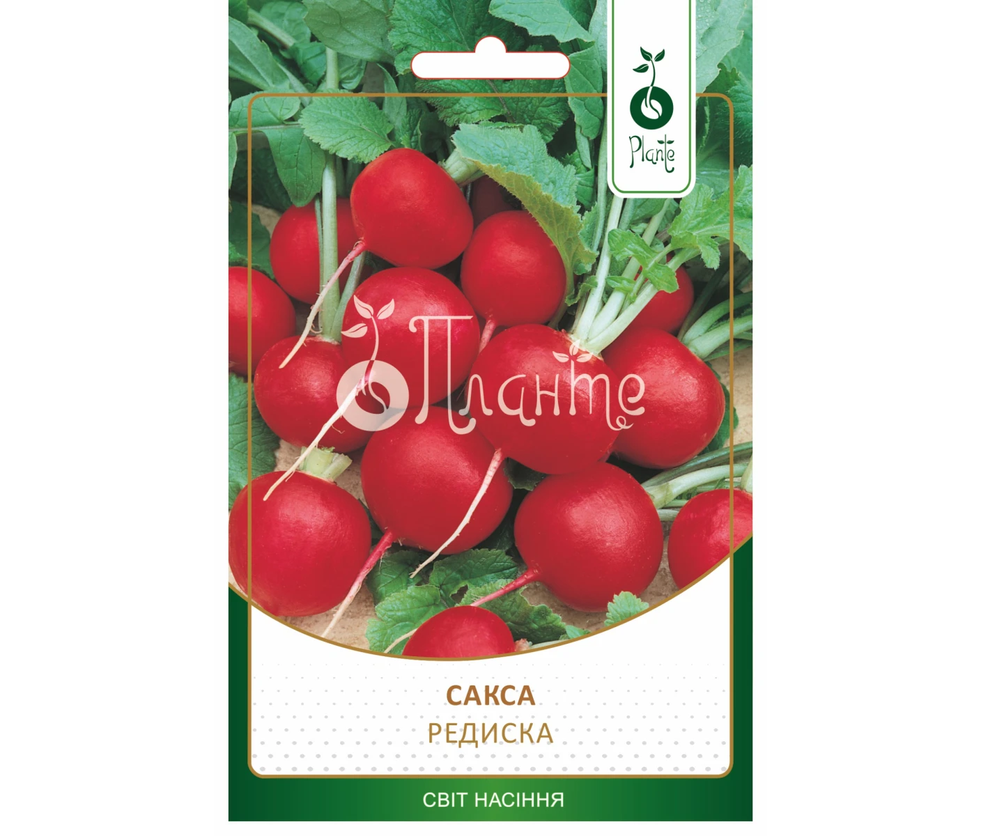 c1b18965-d5f4-4a57-9921-530397238497