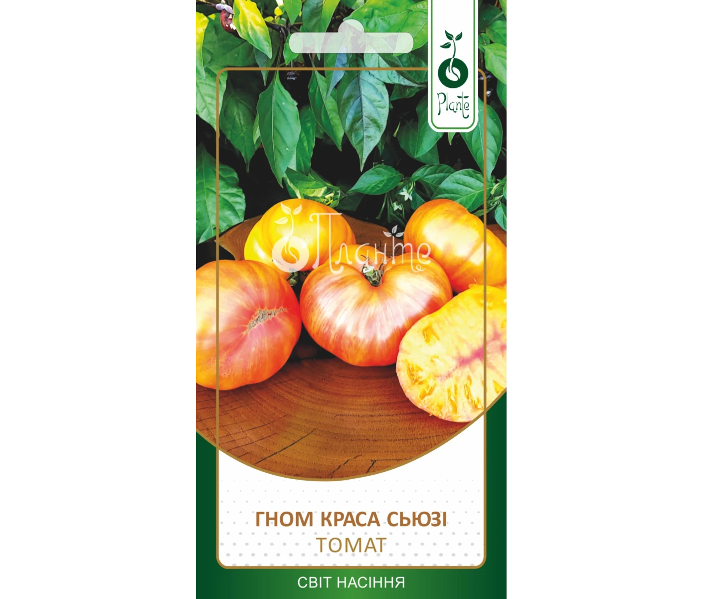 Томат Гном Краса Сьюзі 0,05г_1