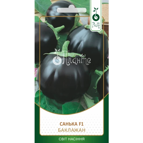Бакалажан "Санька"
