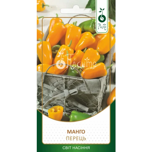 Перець "Манго"