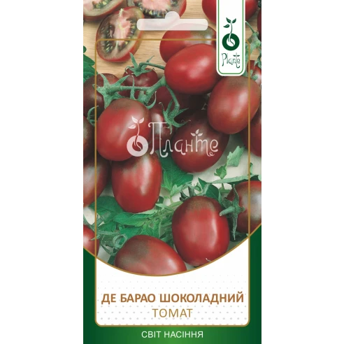 Томат "Де-барао шоколадний"