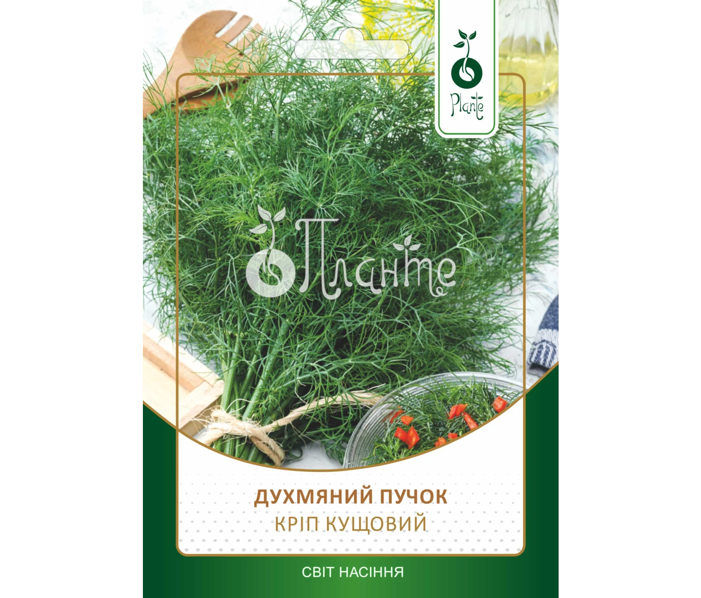 Кріп кущовий духмяний пучок