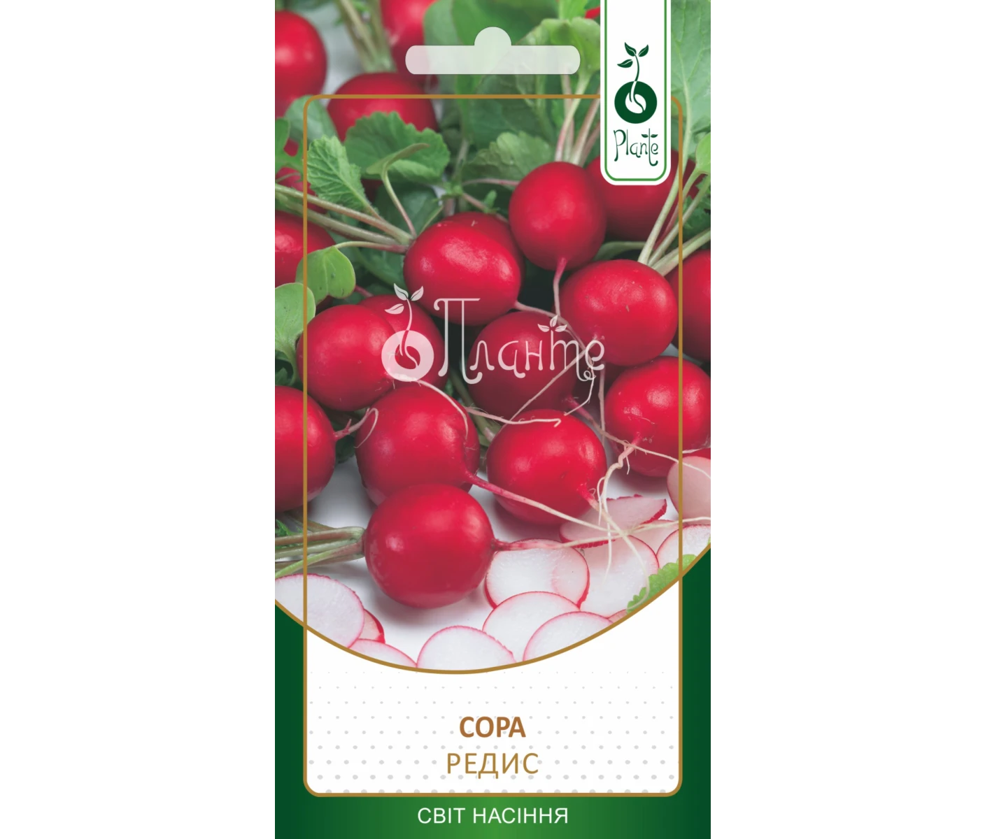 Редис Сора 3г