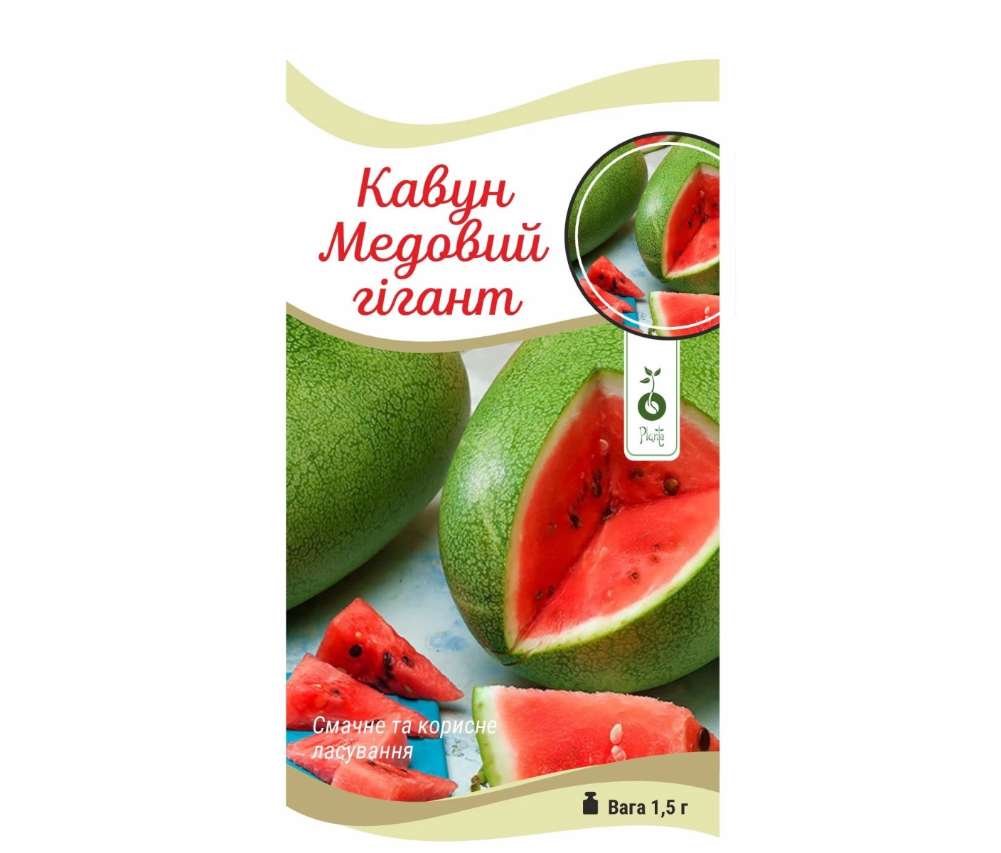Кавун Медовий Гігант F1 (1)