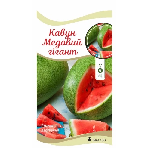 Кавун Медовий гігант  F-1