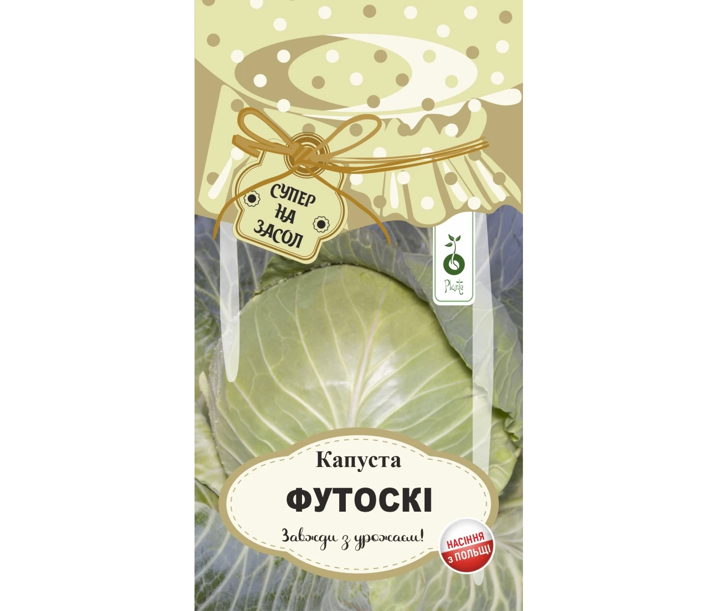 302305ec-c956-4400-a105-413a676b2641