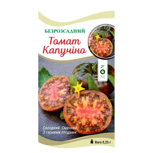 Томат Капучіно