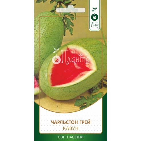 Кавун "Чарльстон Грей"