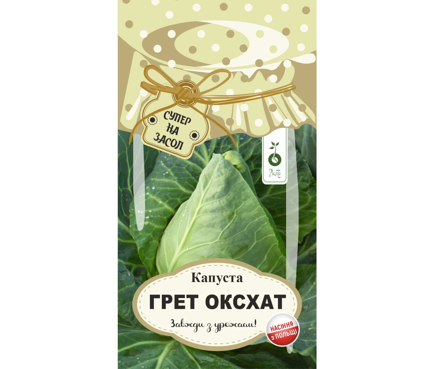 5b5ac395-80c2-4aef-a764-0a8ad46b7f0e