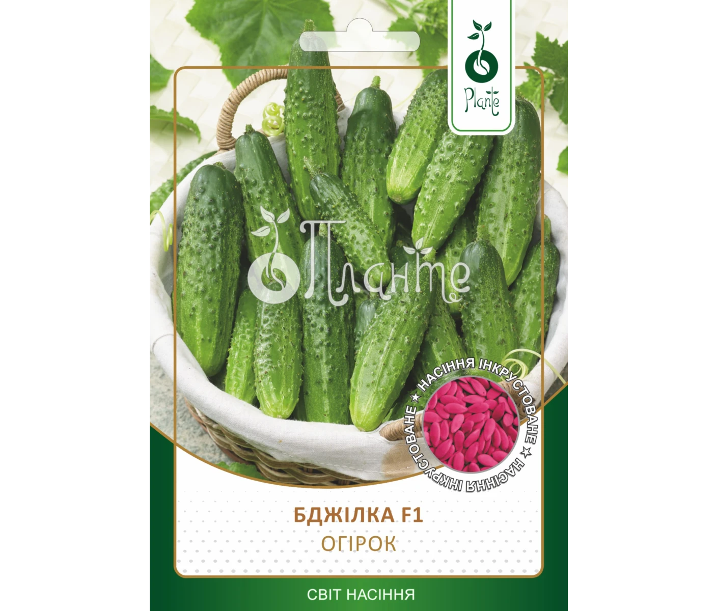 3af7689b-b28e-46e3-9815-bb2900bb83ae