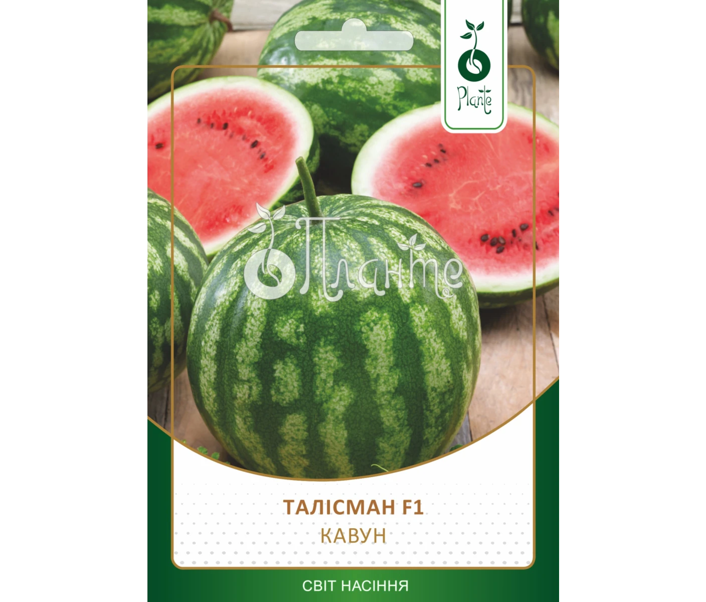 b1d3c20b-787b-4995-9de9-c1124eeb84b1