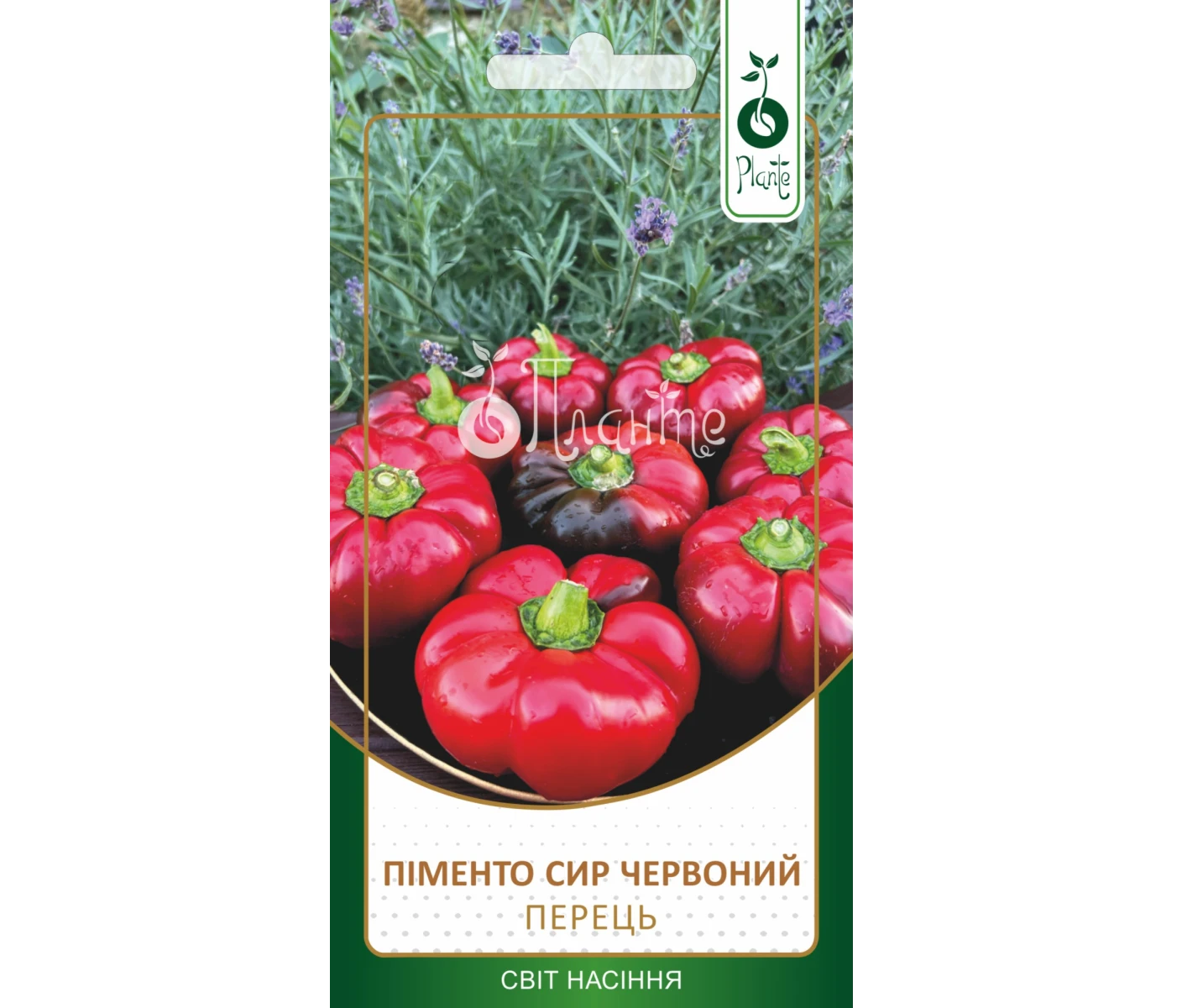 Перець Піменто сир Червоний 0,1г_1