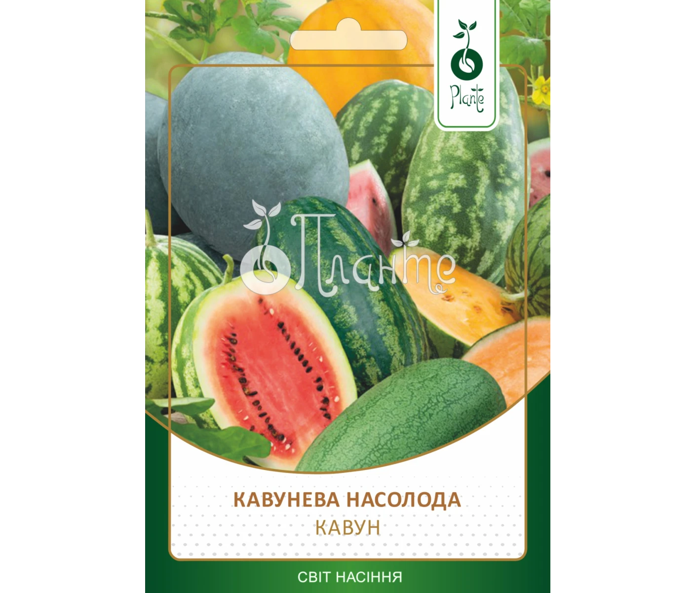 Кавун Кавунева насолода 10г