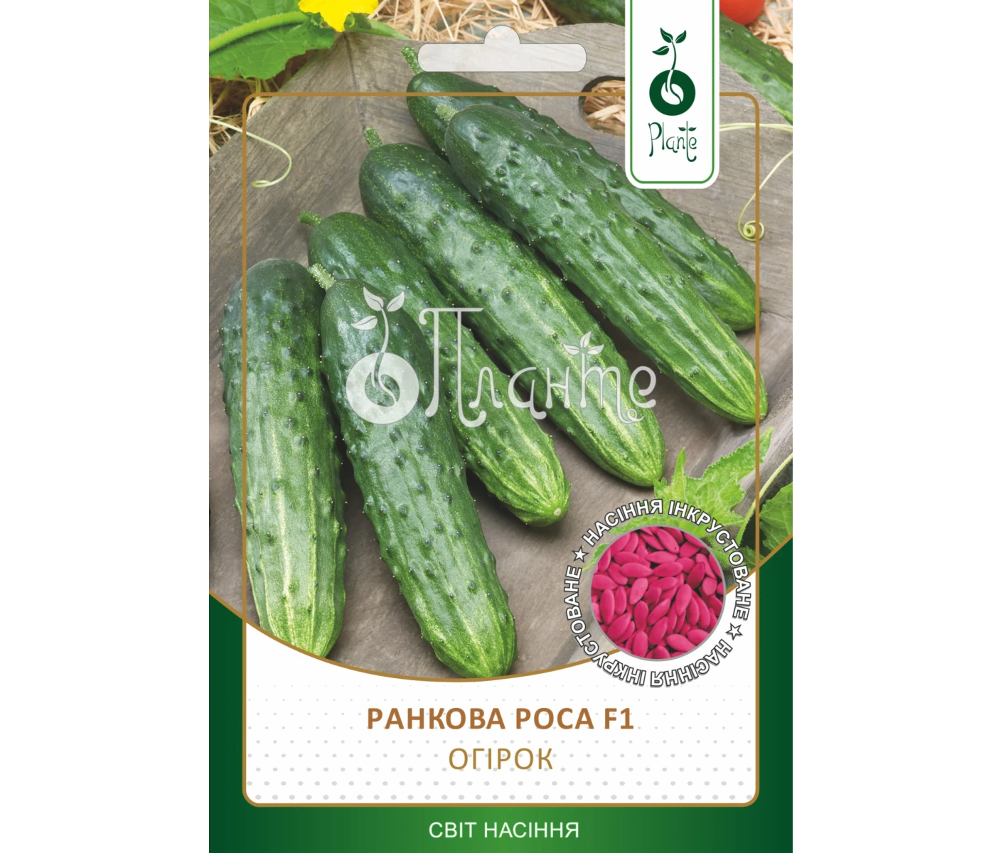 c0ca59d7-7fea-417b-84d1-d7b4ae67fe6d