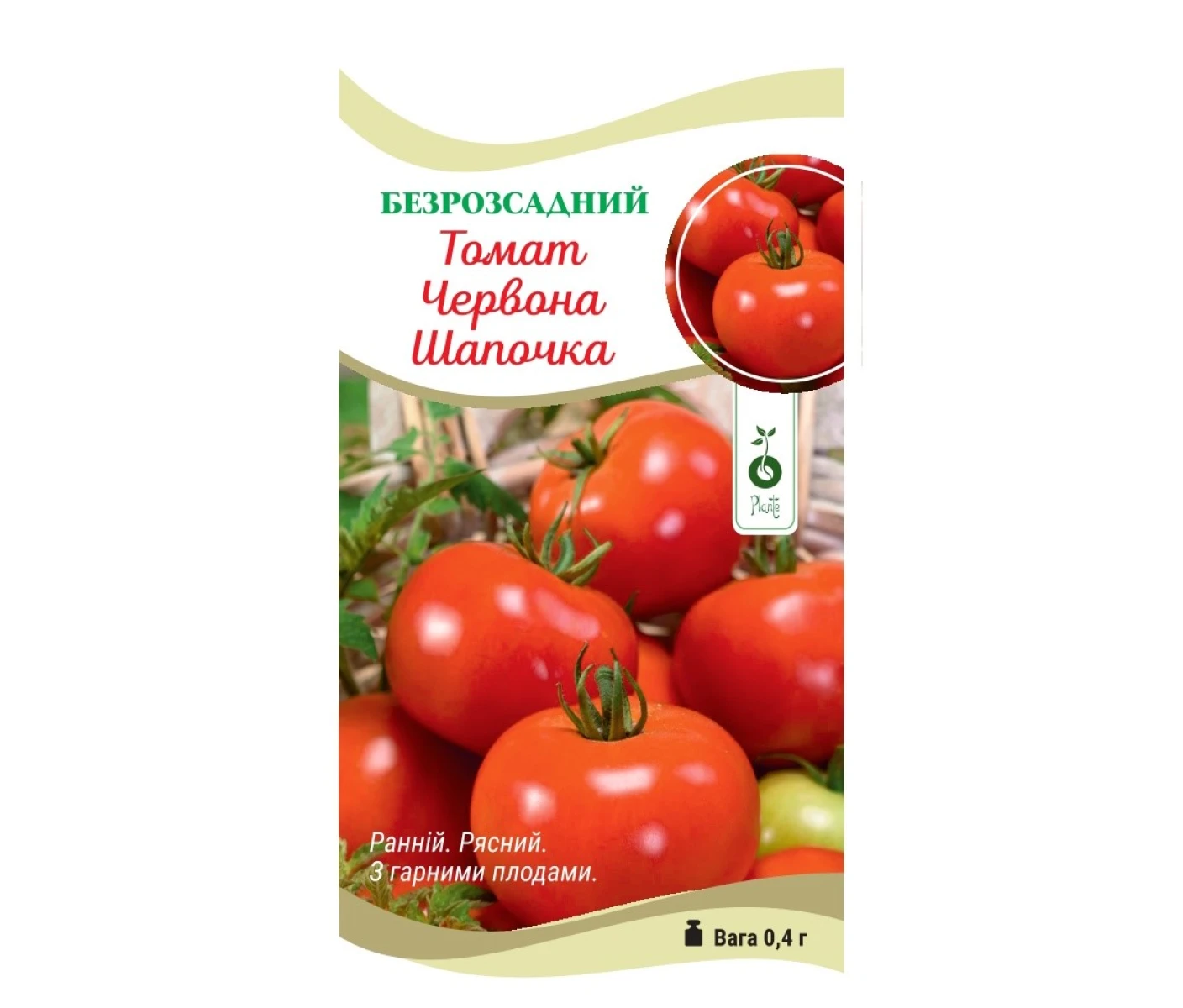 0ecb1920-1680-4158-a5dc-7883f128352c