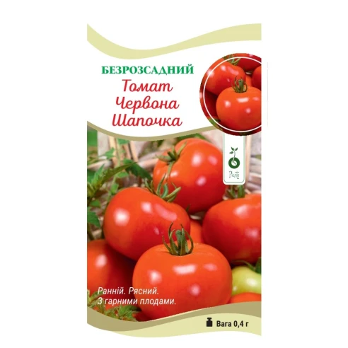 Томат Червона шапочка
