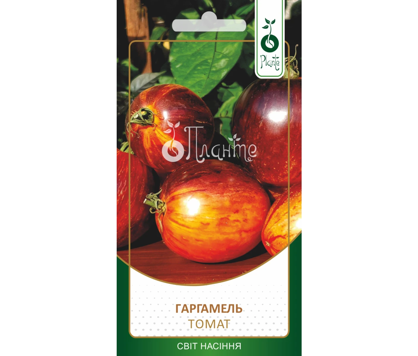 Томат Гаргамель 0,1г