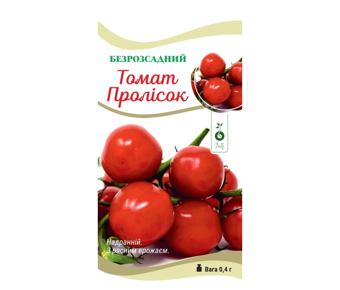 cff53120-e318-403e-b05b-f35bcc3c6b9a