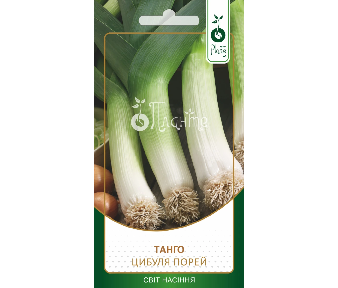 Цибуля порей Танго