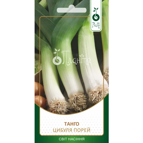 Цибуля порей "Танго"